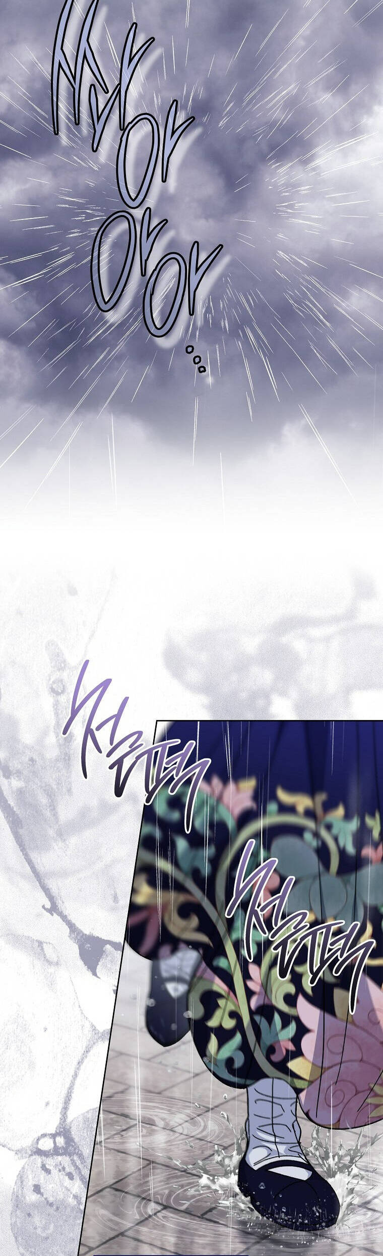 Tiểu Thiếp Chỉ Muốn Sống Yên Bình: Chapter 114