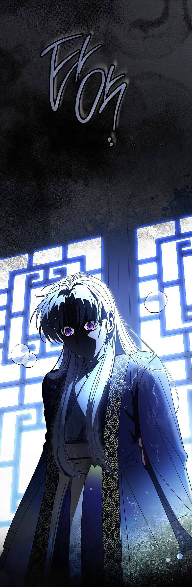 Tiểu Thiếp Chỉ Muốn Sống Yên Bình: Chapter 114