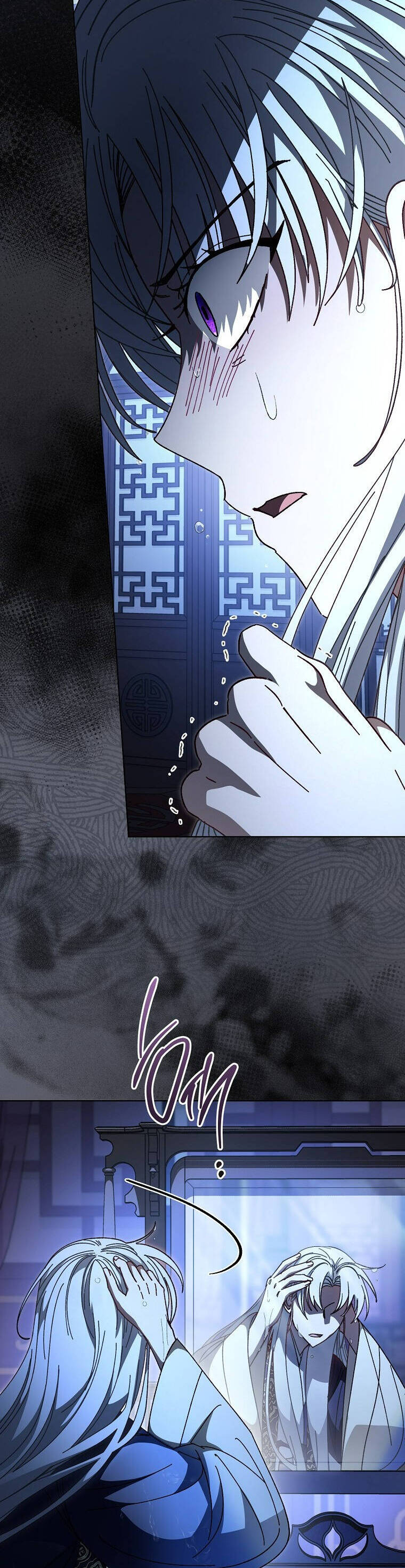 Tiểu Thiếp Chỉ Muốn Sống Yên Bình: Chapter 114