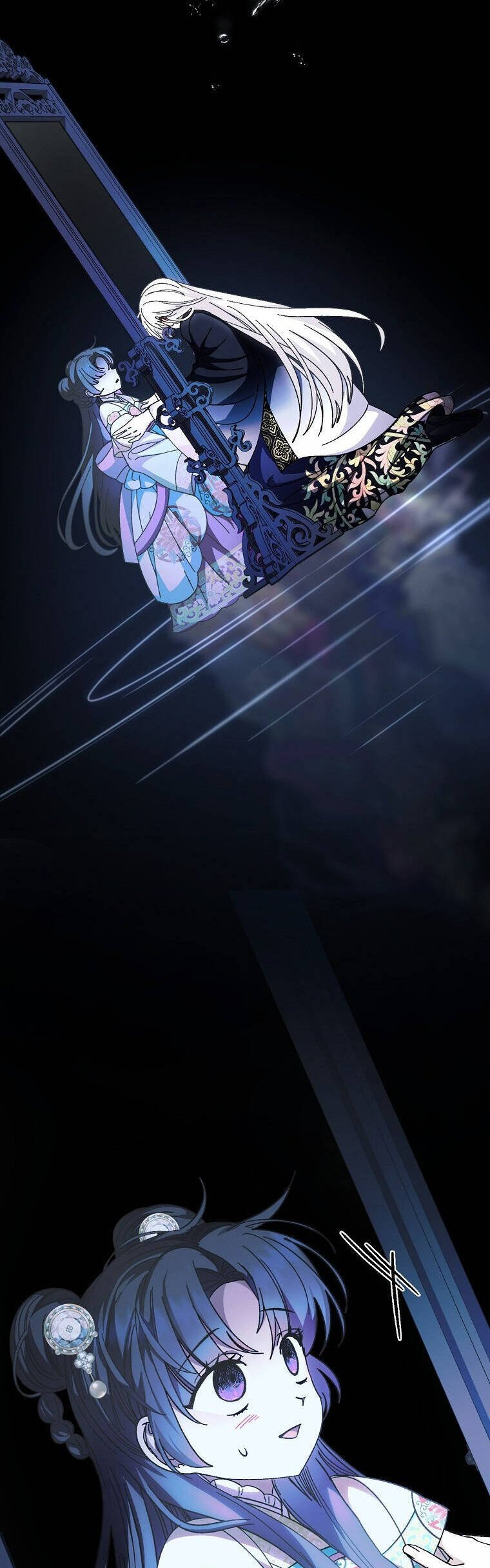 Tiểu Thiếp Chỉ Muốn Sống Yên Bình: Chapter 114