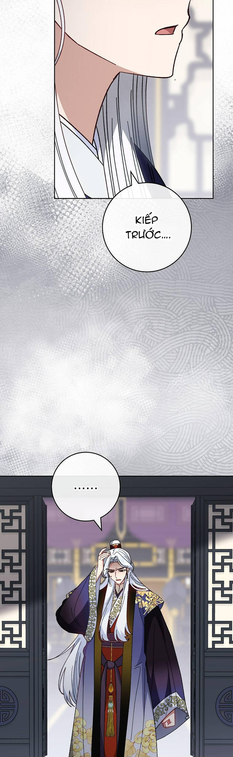 Tiểu Thiếp Chỉ Muốn Sống Yên Bình: Chapter 114