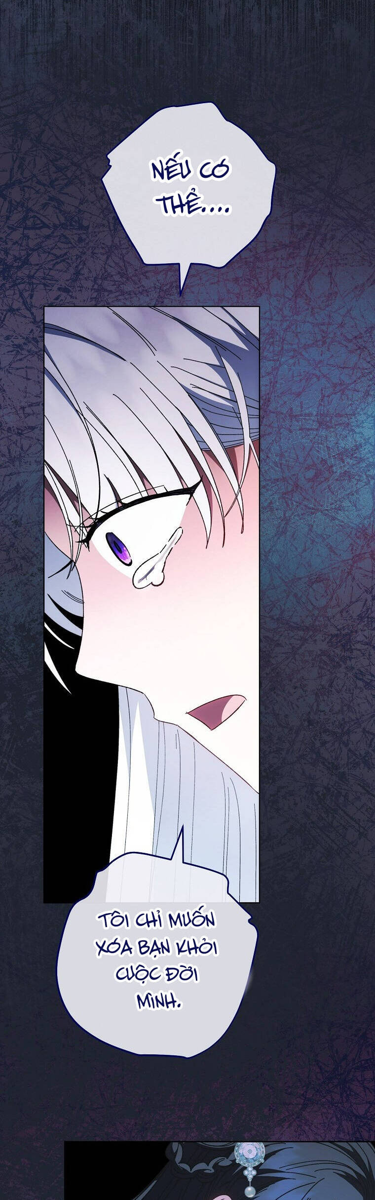 Tiểu Thiếp Chỉ Muốn Sống Yên Bình: Chapter 114