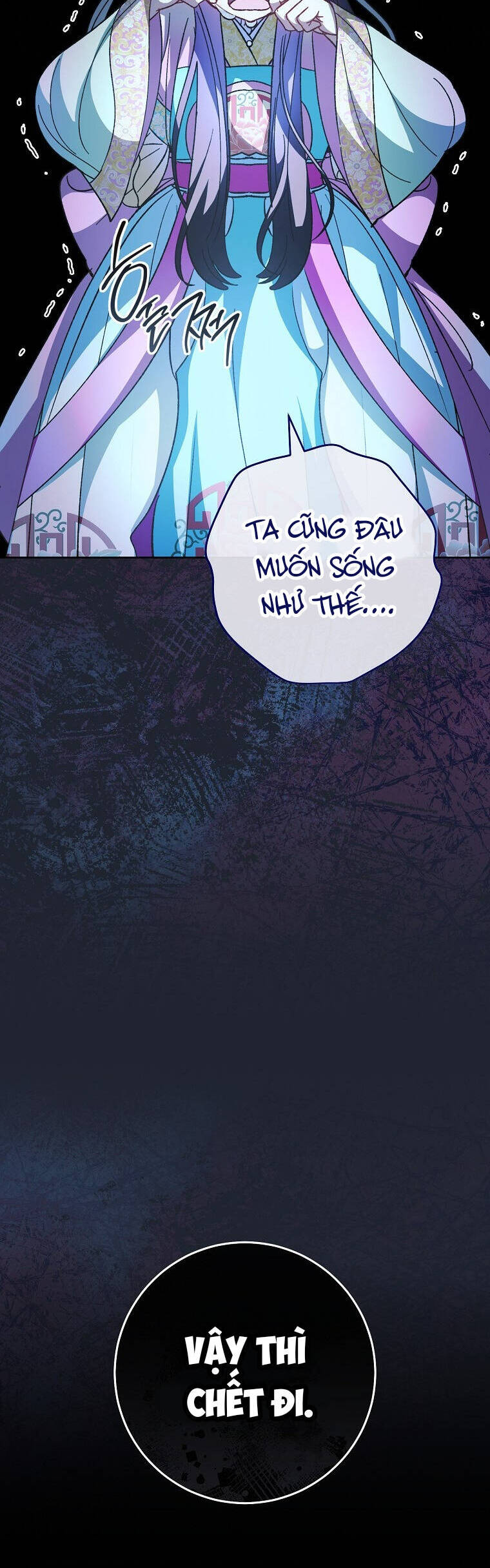 Tiểu Thiếp Chỉ Muốn Sống Yên Bình: Chapter 114