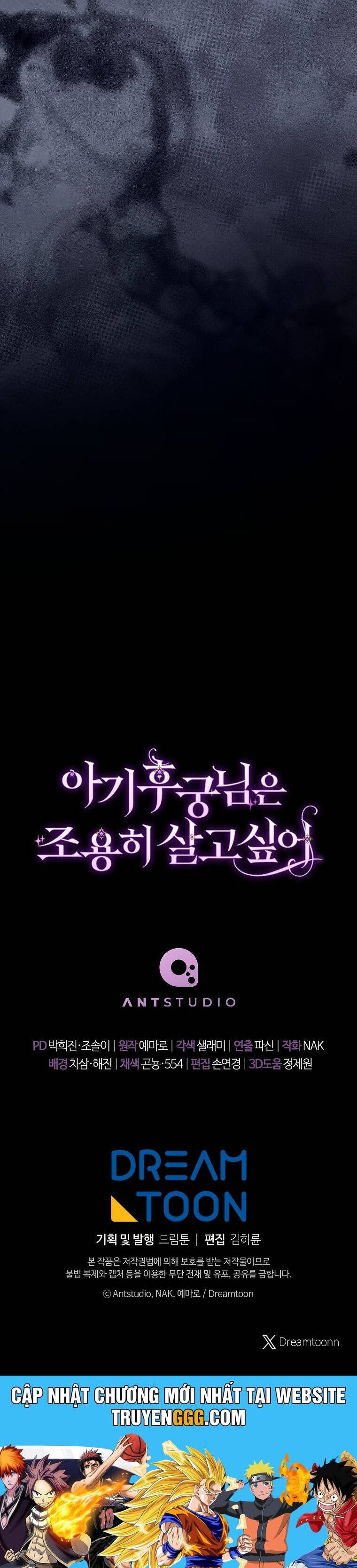 Tiểu Thiếp Chỉ Muốn Sống Yên Bình: Chapter 114