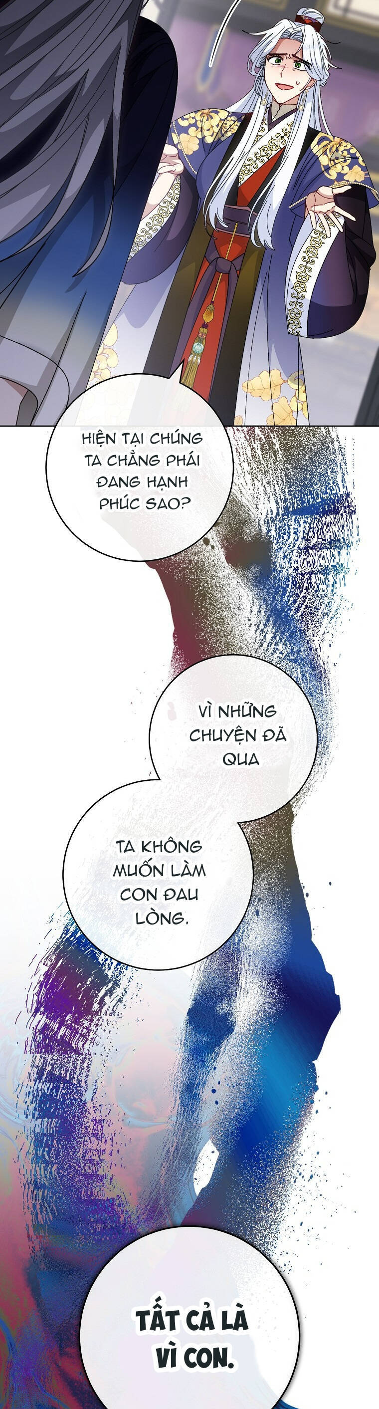 Tiểu Thiếp Chỉ Muốn Sống Yên Bình: Chapter 114