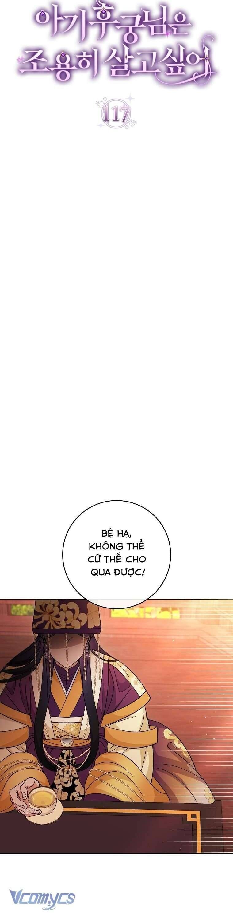 Tiểu Thiếp Chỉ Muốn Sống Yên Bình: Chapter 117