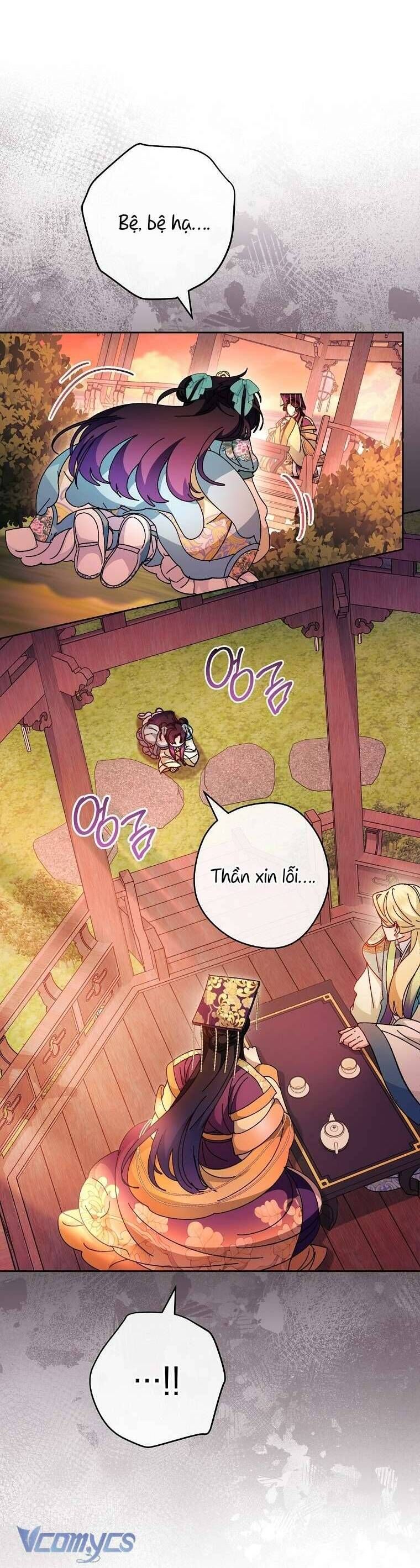 Tiểu Thiếp Chỉ Muốn Sống Yên Bình: Chapter 117