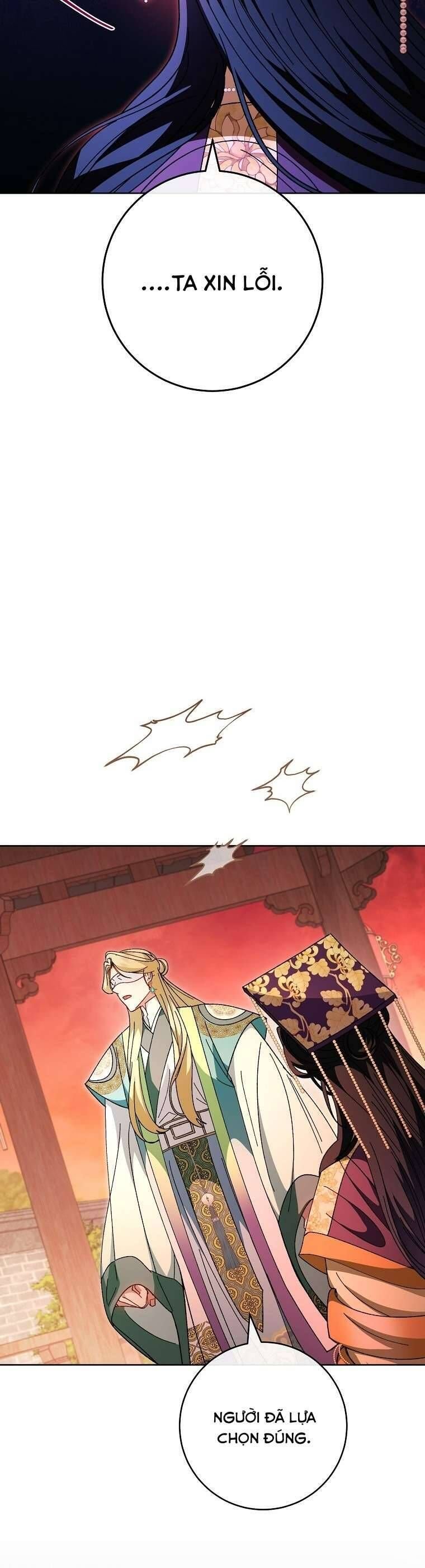 Tiểu Thiếp Chỉ Muốn Sống Yên Bình: Chapter 117