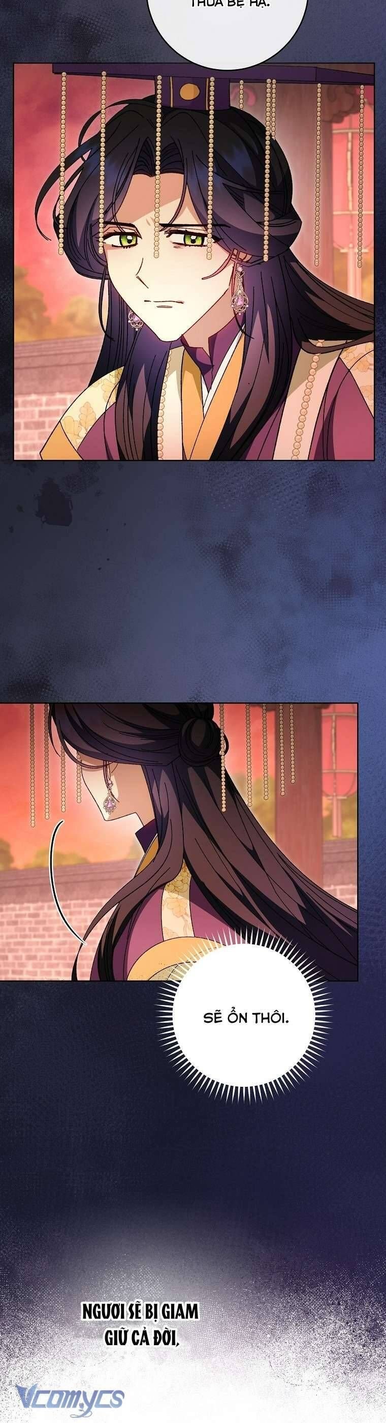 Tiểu Thiếp Chỉ Muốn Sống Yên Bình: Chapter 117