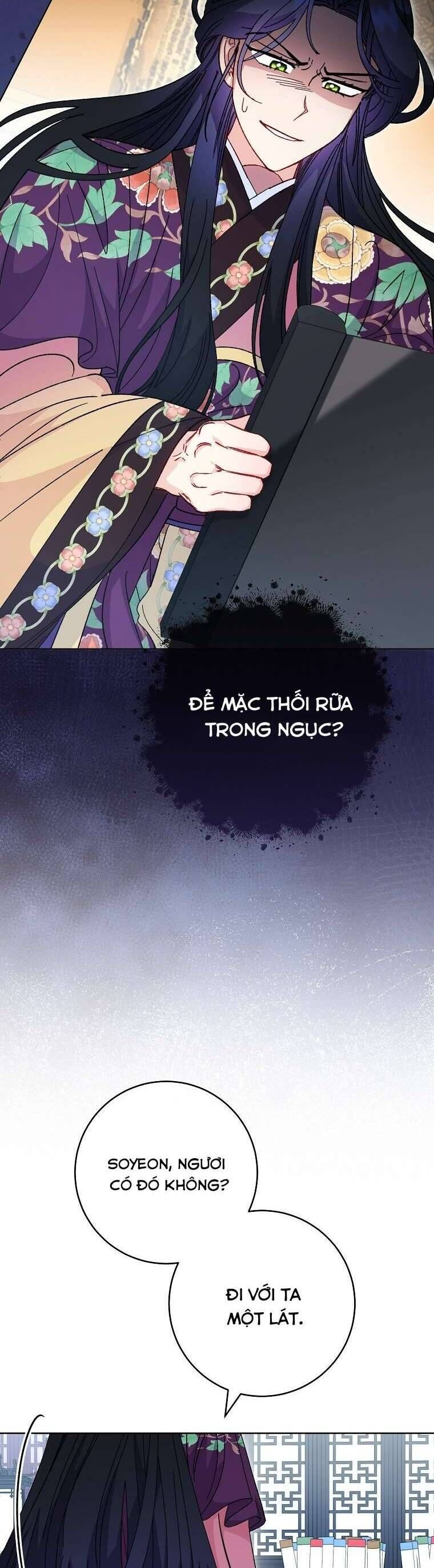 Tiểu Thiếp Chỉ Muốn Sống Yên Bình: Chapter 117