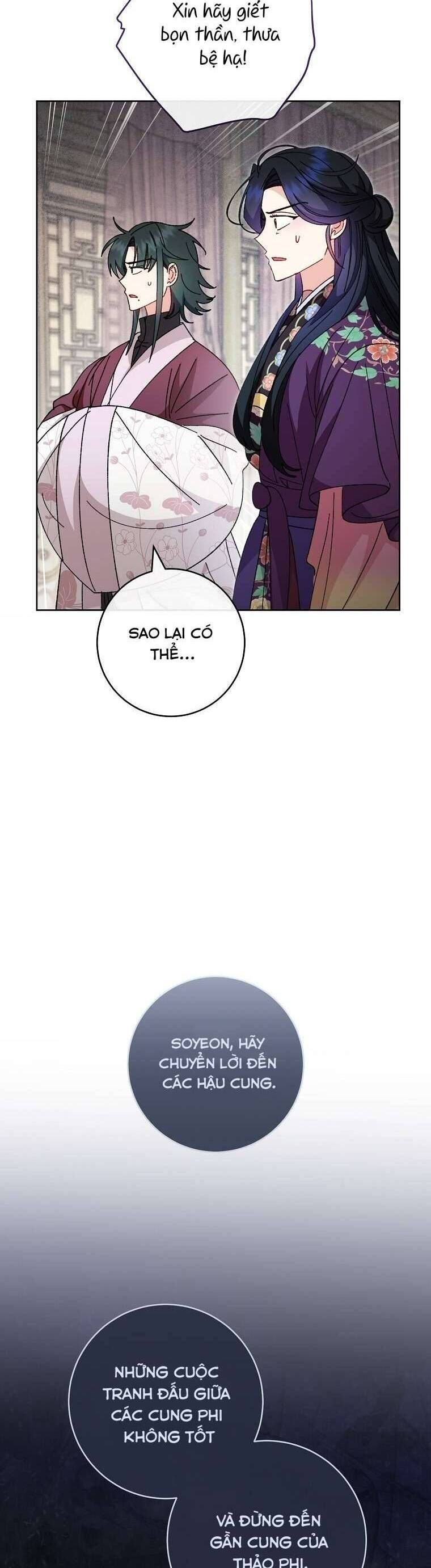 Tiểu Thiếp Chỉ Muốn Sống Yên Bình: Chapter 117