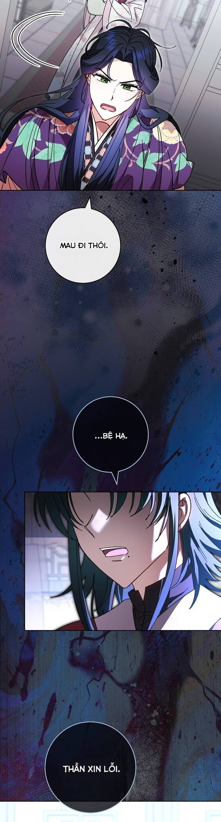 Tiểu Thiếp Chỉ Muốn Sống Yên Bình: Chapter 118