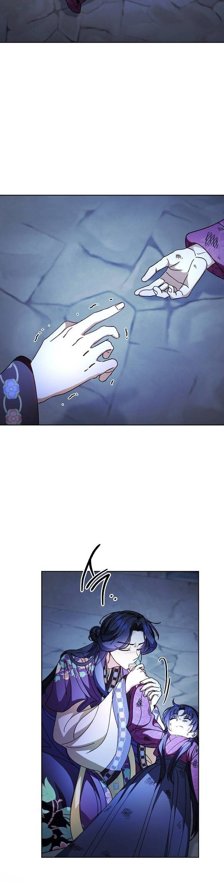 Tiểu Thiếp Chỉ Muốn Sống Yên Bình: Chapter 118