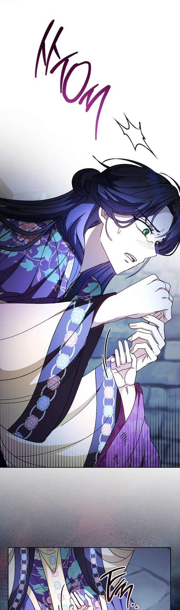 Tiểu Thiếp Chỉ Muốn Sống Yên Bình: Chapter 118