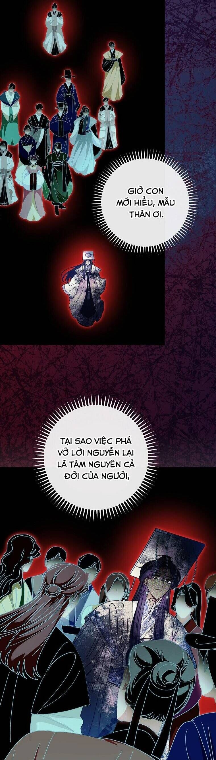 Tiểu Thiếp Chỉ Muốn Sống Yên Bình: Chapter 118