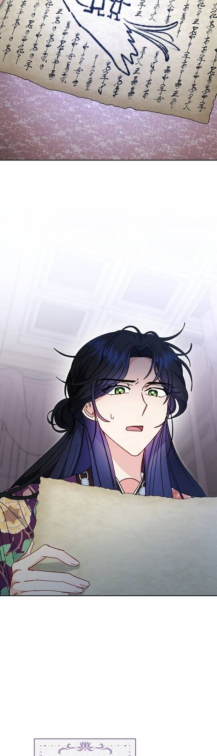 Tiểu Thiếp Chỉ Muốn Sống Yên Bình: Chapter 118