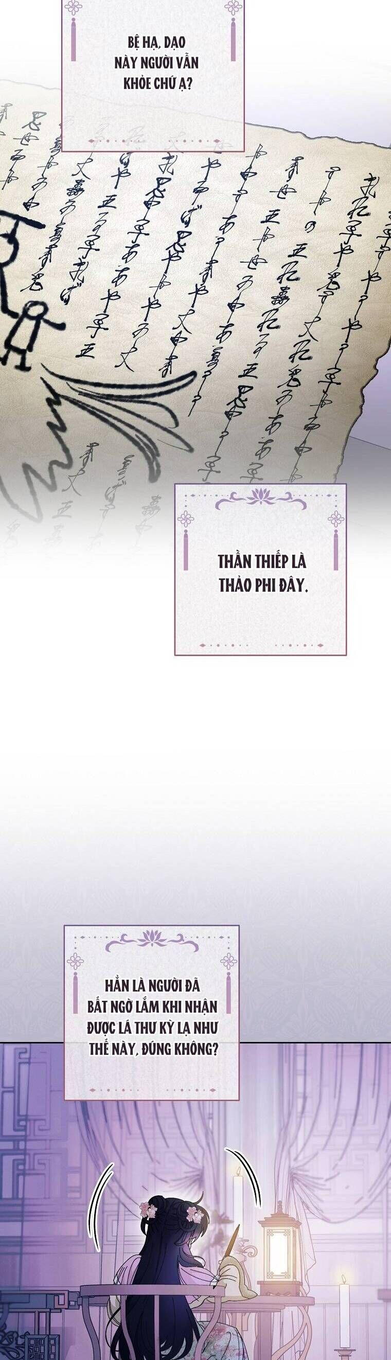 Tiểu Thiếp Chỉ Muốn Sống Yên Bình: Chapter 118