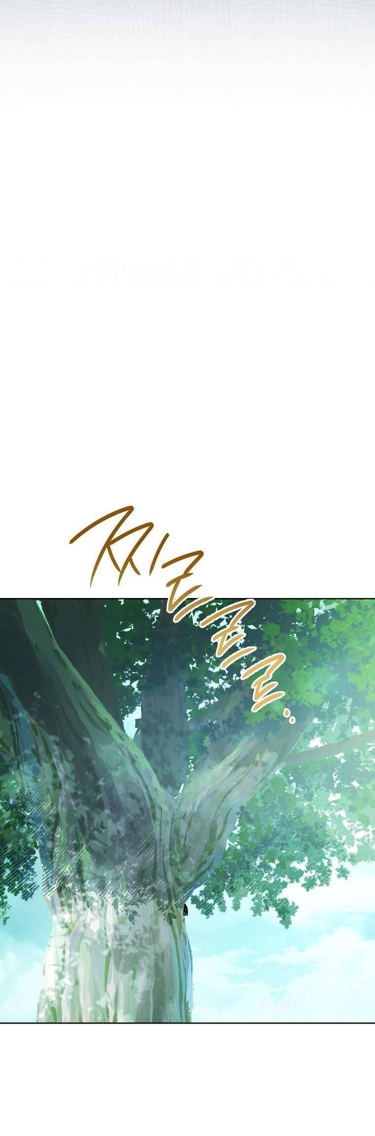 Tiểu Thiếp Chỉ Muốn Sống Yên Bình: Chapter 120