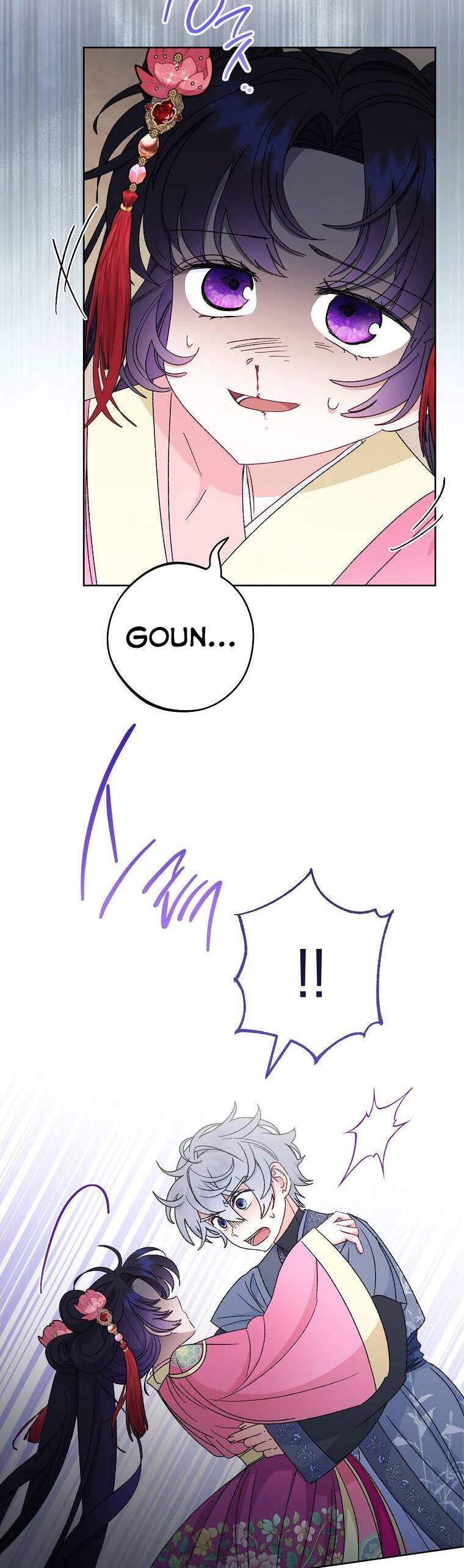 Tiểu Thiếp Chỉ Muốn Sống Yên Bình: Chapter 89