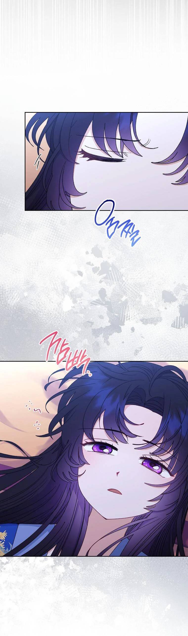 Tiểu Thiếp Chỉ Muốn Sống Yên Bình: Chapter 89