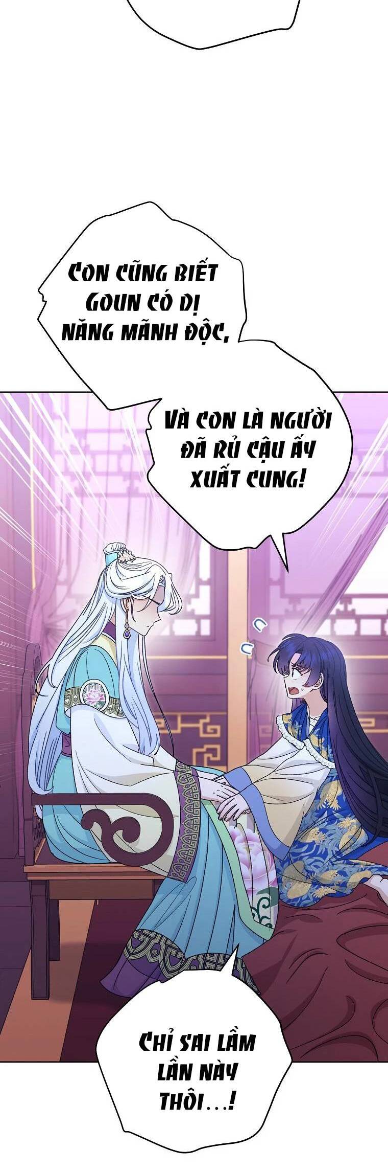 Tiểu Thiếp Chỉ Muốn Sống Yên Bình: Chapter 89