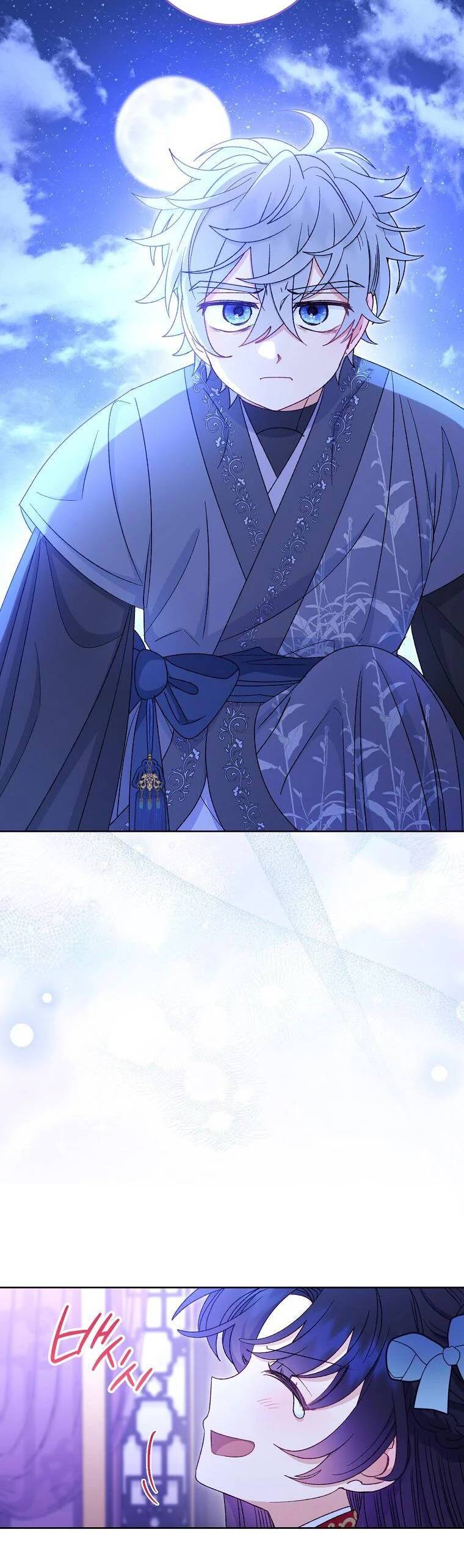 Tiểu Thiếp Chỉ Muốn Sống Yên Bình: Chapter 89