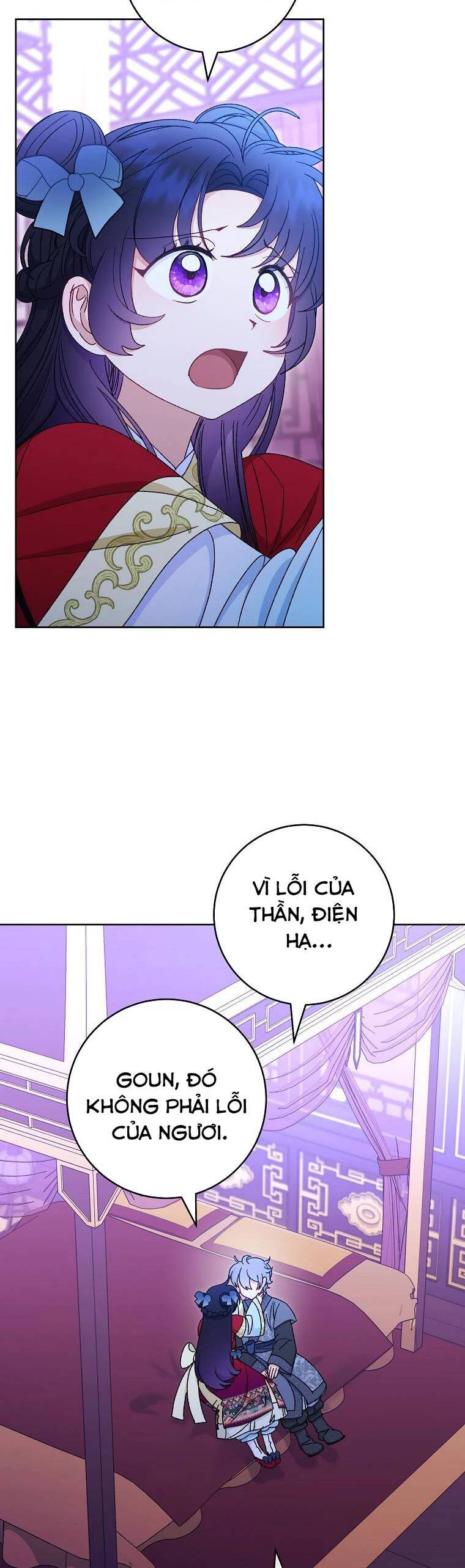 Tiểu Thiếp Chỉ Muốn Sống Yên Bình: Chapter 89