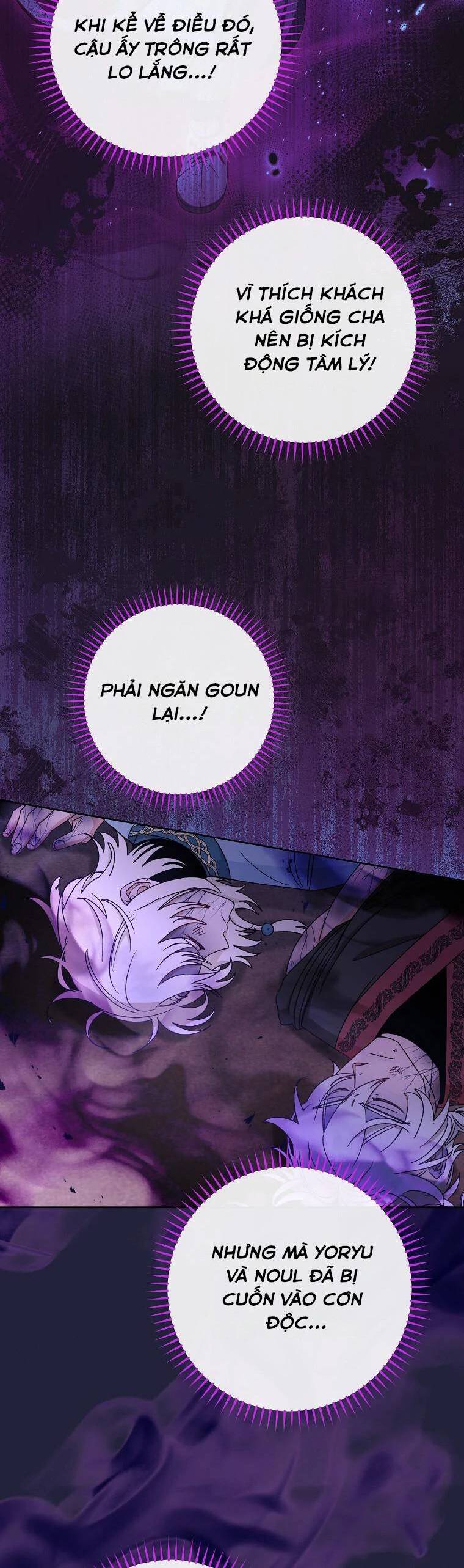 Tiểu Thiếp Chỉ Muốn Sống Yên Bình: Chapter 89