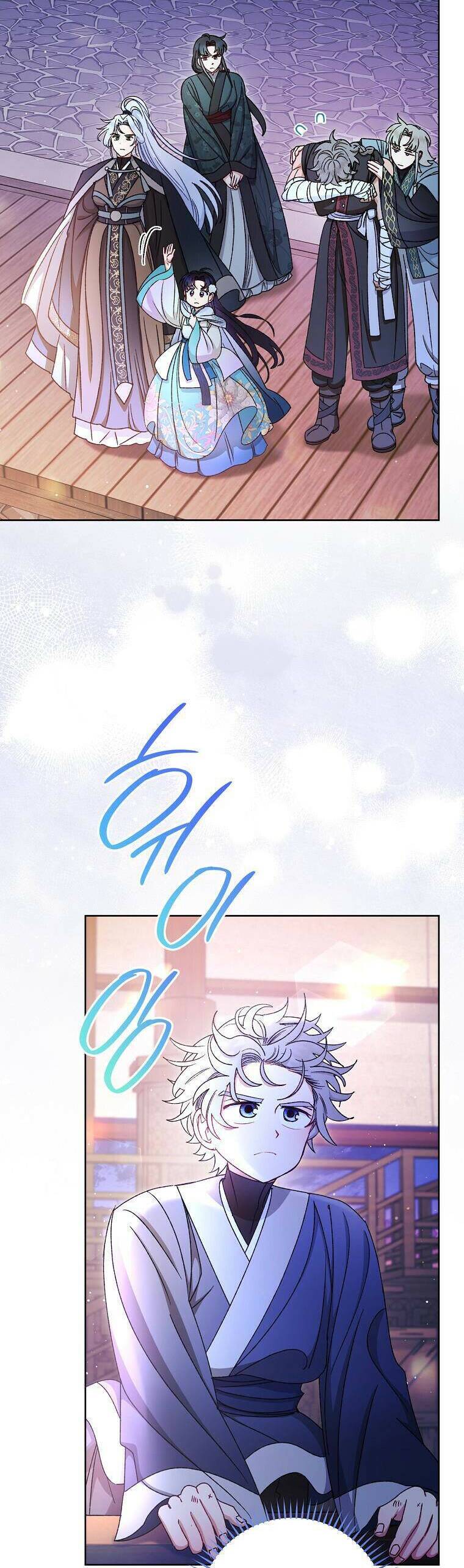 Tiểu Thiếp Chỉ Muốn Sống Yên Bình: Chapter 90