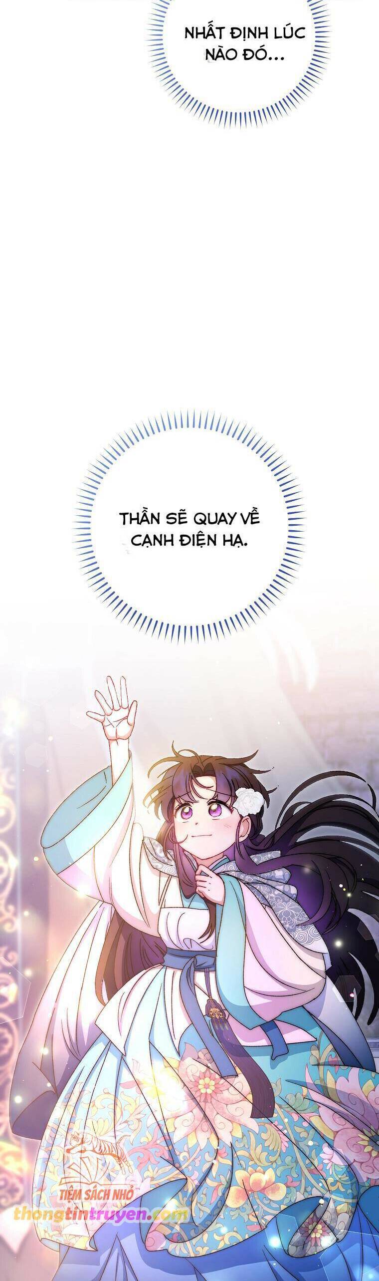 Tiểu Thiếp Chỉ Muốn Sống Yên Bình: Chapter 90