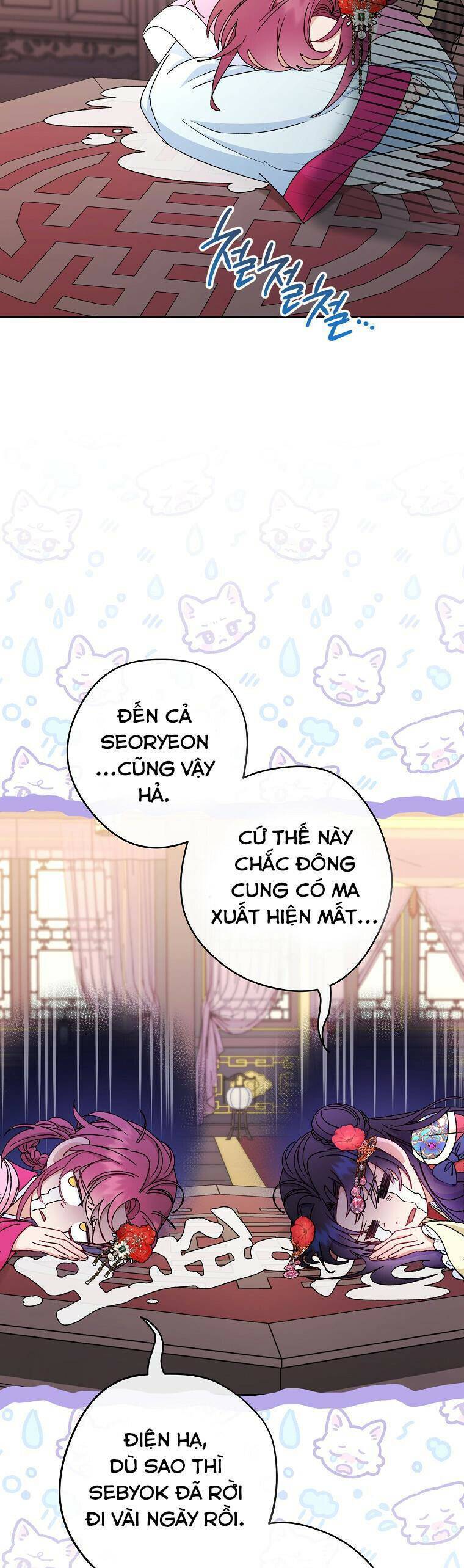 Tiểu Thiếp Chỉ Muốn Sống Yên Bình: Chapter 90