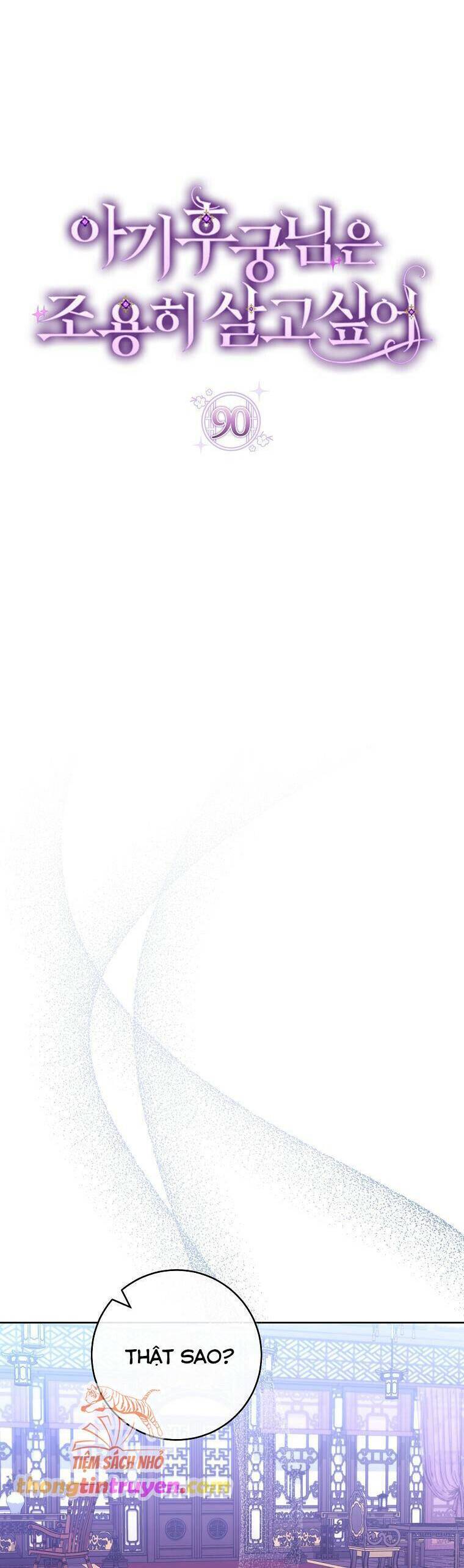 Tiểu Thiếp Chỉ Muốn Sống Yên Bình: Chapter 90