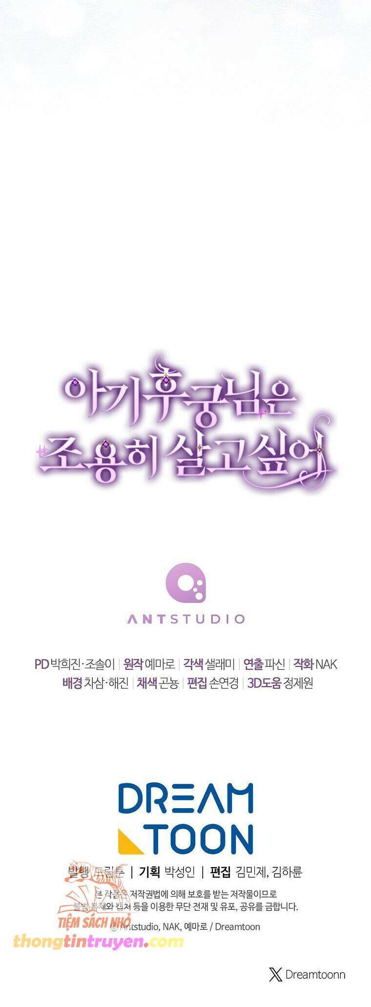 Tiểu Thiếp Chỉ Muốn Sống Yên Bình: Chapter 90