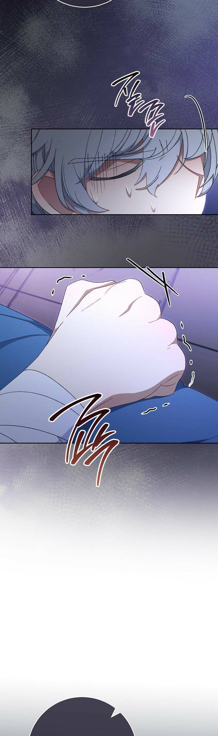 Tiểu Thiếp Chỉ Muốn Sống Yên Bình: Chapter 91