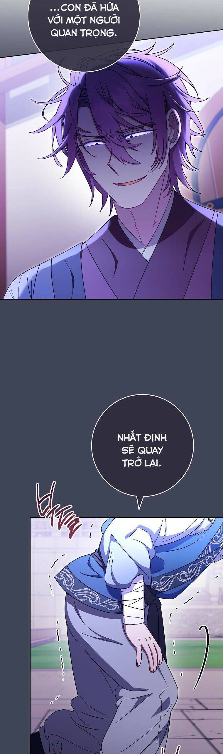 Tiểu Thiếp Chỉ Muốn Sống Yên Bình: Chapter 91