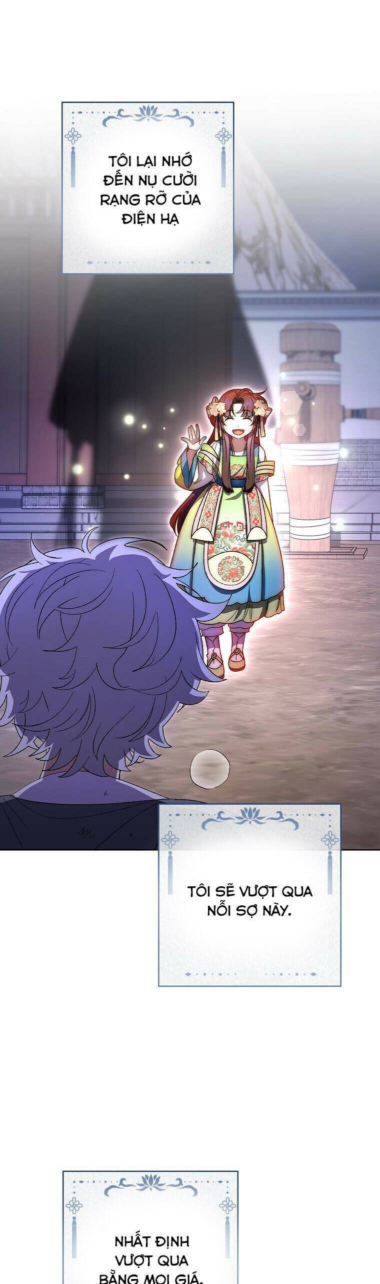 Tiểu Thiếp Chỉ Muốn Sống Yên Bình: Chapter 91