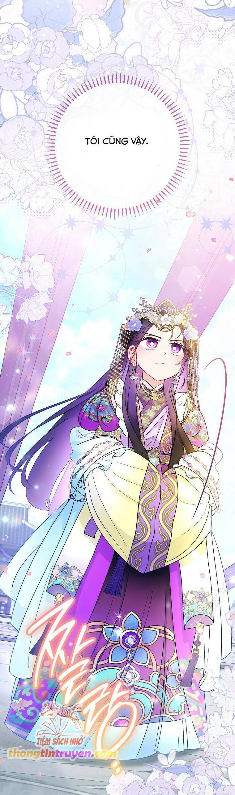 Tiểu Thiếp Chỉ Muốn Sống Yên Bình: Chapter 91