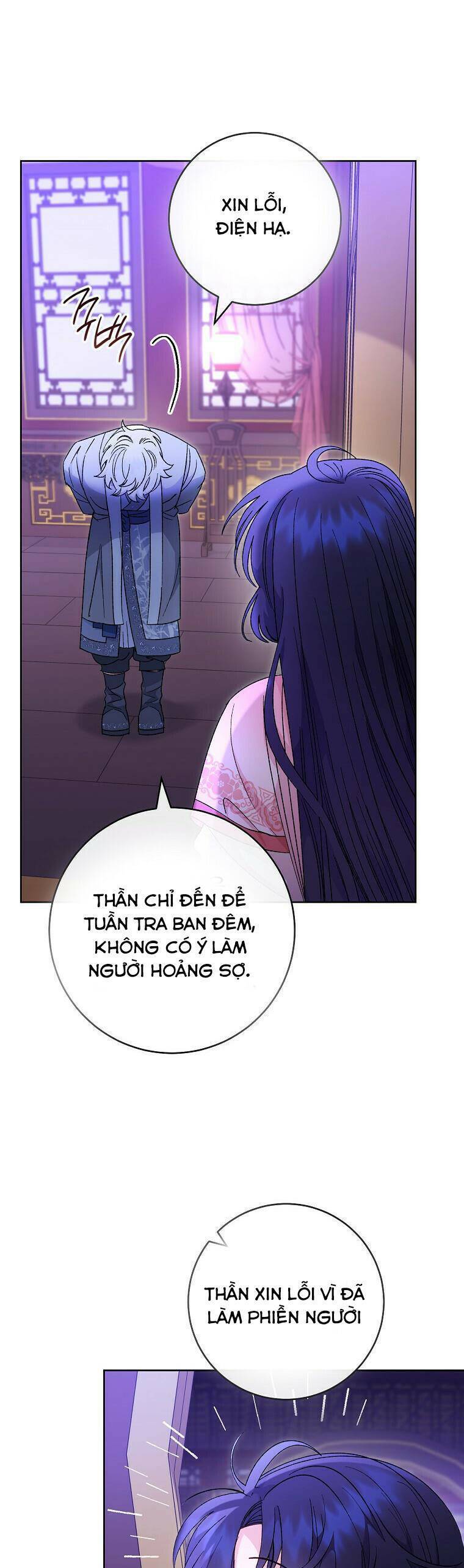 Tiểu Thiếp Chỉ Muốn Sống Yên Bình: Chapter 92