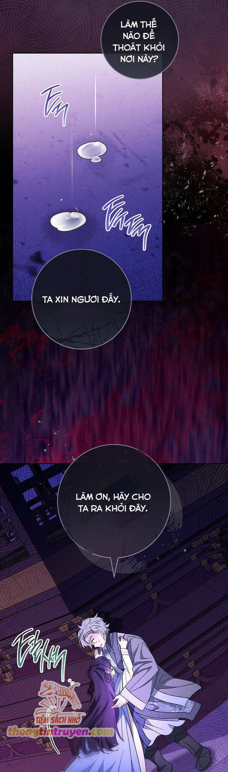 Tiểu Thiếp Chỉ Muốn Sống Yên Bình: Chapter 92