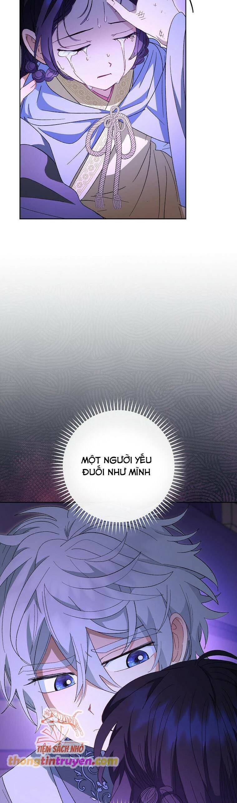 Tiểu Thiếp Chỉ Muốn Sống Yên Bình: Chapter 92