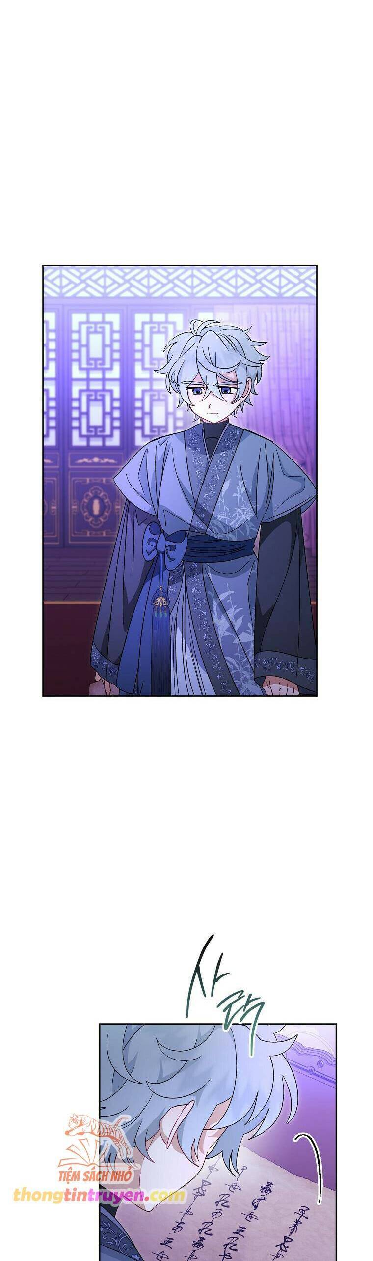 Tiểu Thiếp Chỉ Muốn Sống Yên Bình: Chapter 92