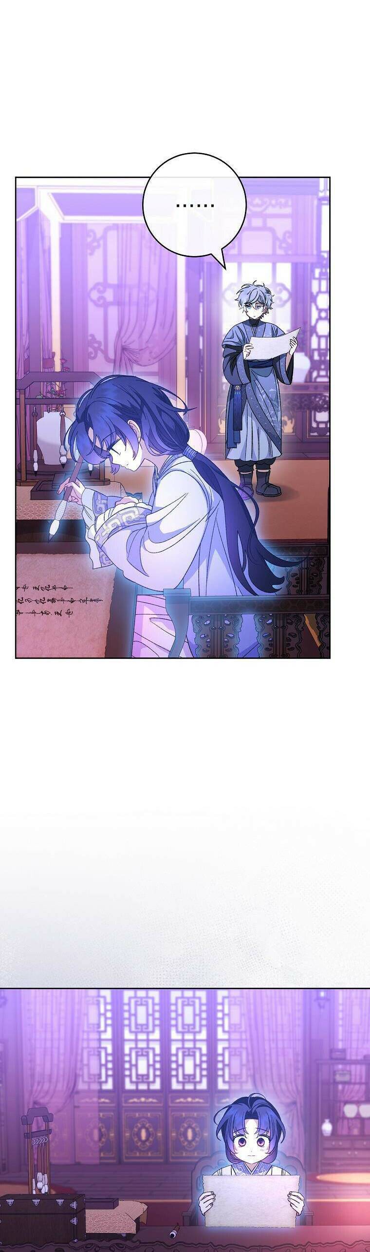 Tiểu Thiếp Chỉ Muốn Sống Yên Bình: Chapter 92