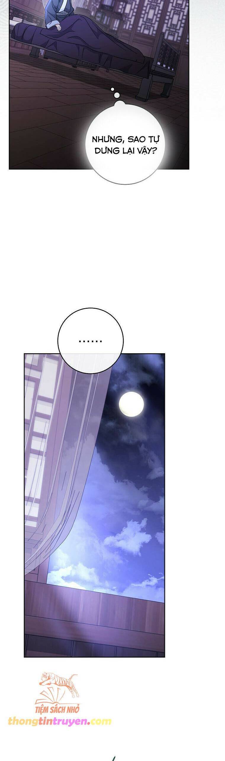 Tiểu Thiếp Chỉ Muốn Sống Yên Bình: Chapter 92