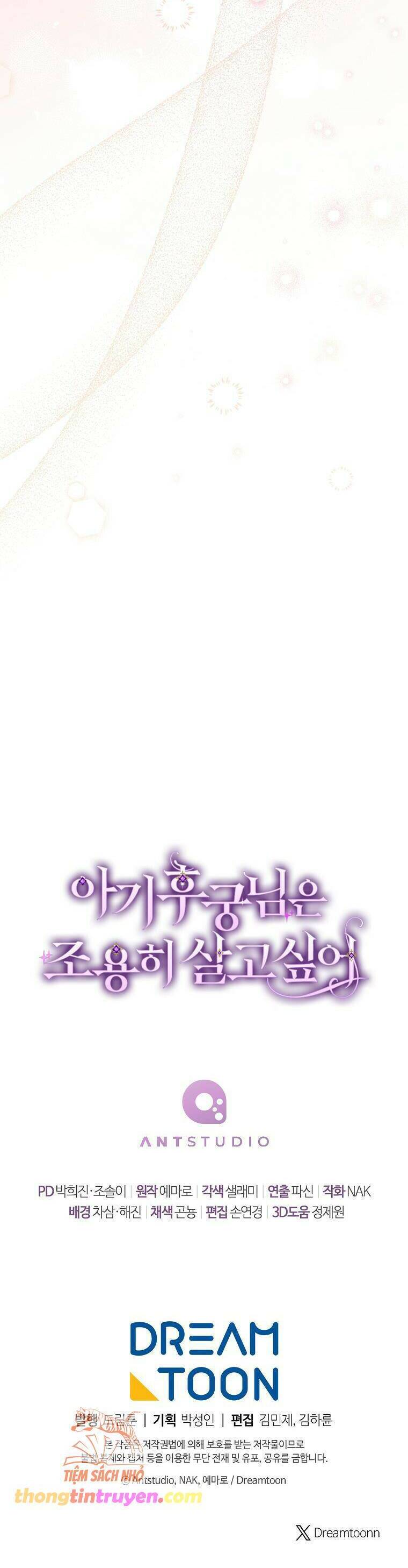 Tiểu Thiếp Chỉ Muốn Sống Yên Bình: Chapter 92