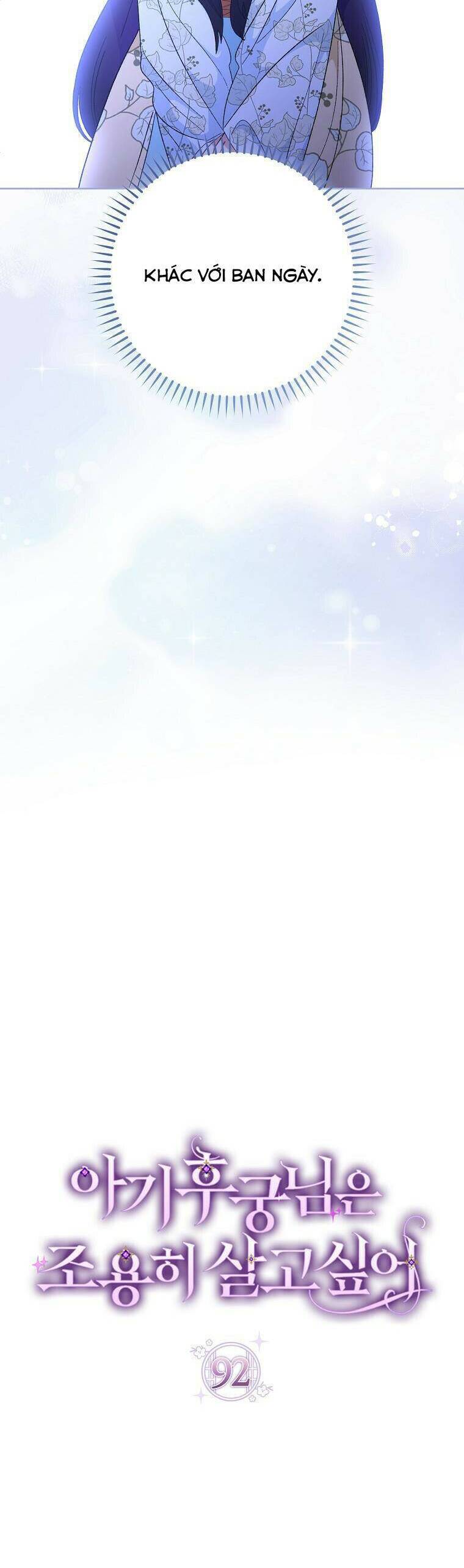 Tiểu Thiếp Chỉ Muốn Sống Yên Bình: Chapter 92