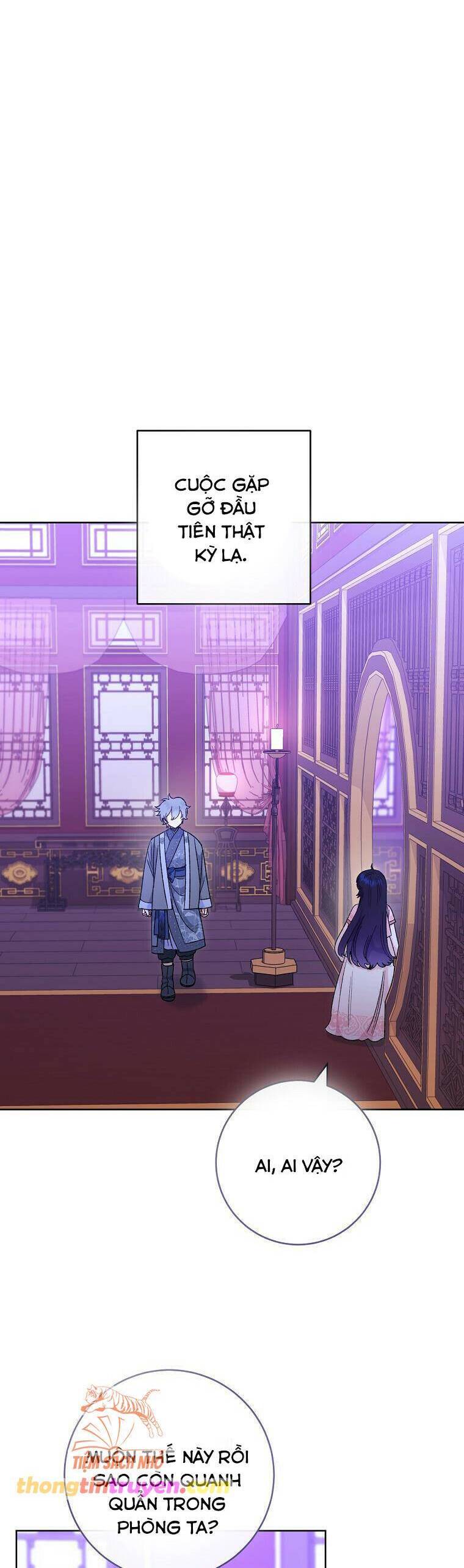 Tiểu Thiếp Chỉ Muốn Sống Yên Bình: Chapter 92