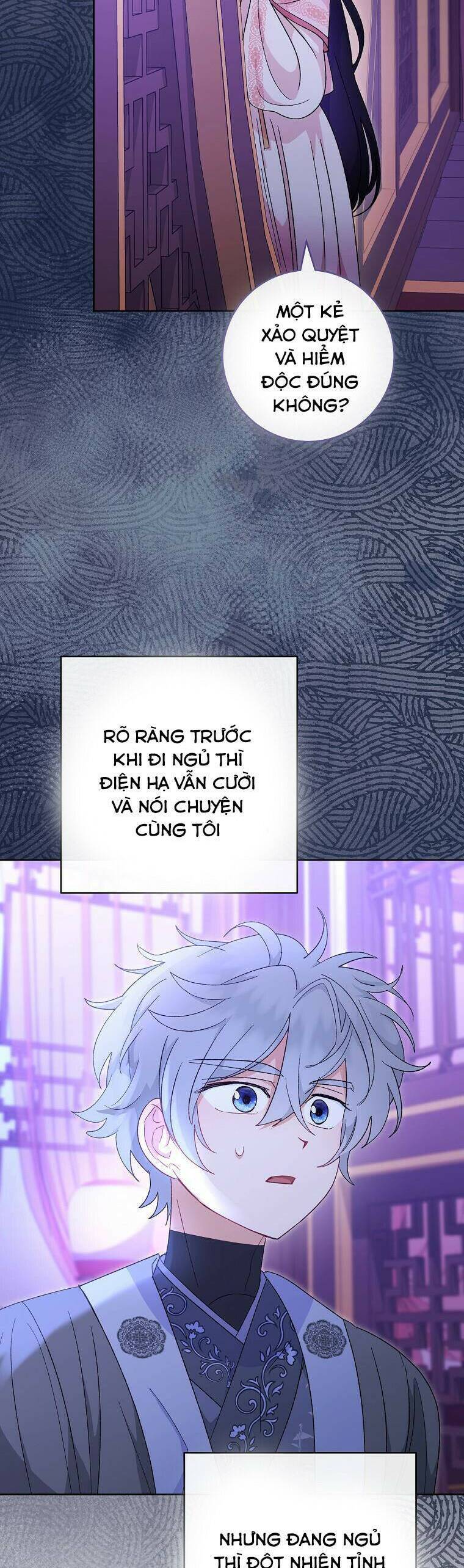 Tiểu Thiếp Chỉ Muốn Sống Yên Bình: Chapter 92