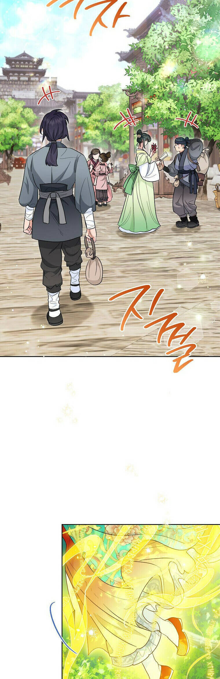 Tiểu Thiếp Chỉ Muốn Sống Yên Bình: Chapter 93