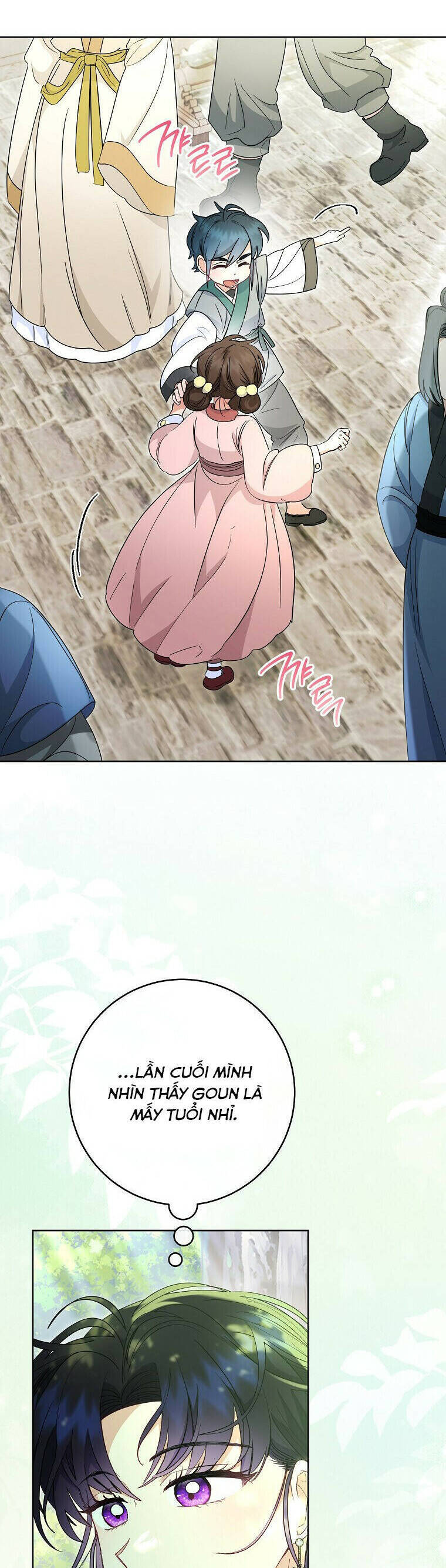 Tiểu Thiếp Chỉ Muốn Sống Yên Bình: Chapter 93