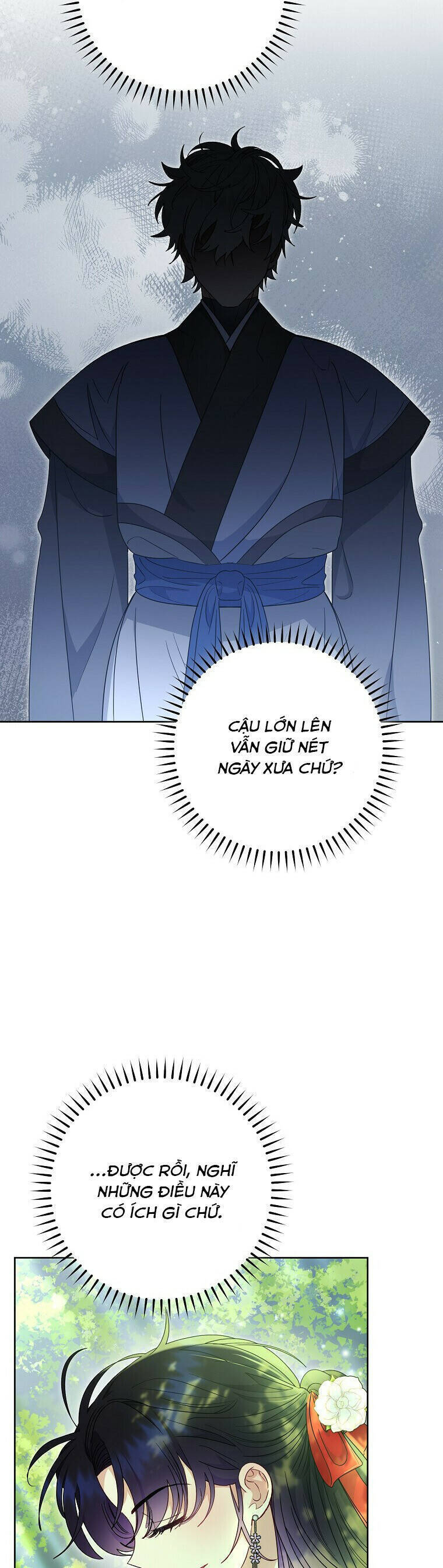 Tiểu Thiếp Chỉ Muốn Sống Yên Bình: Chapter 93